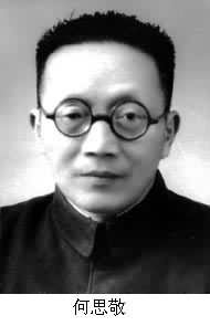 无码a片