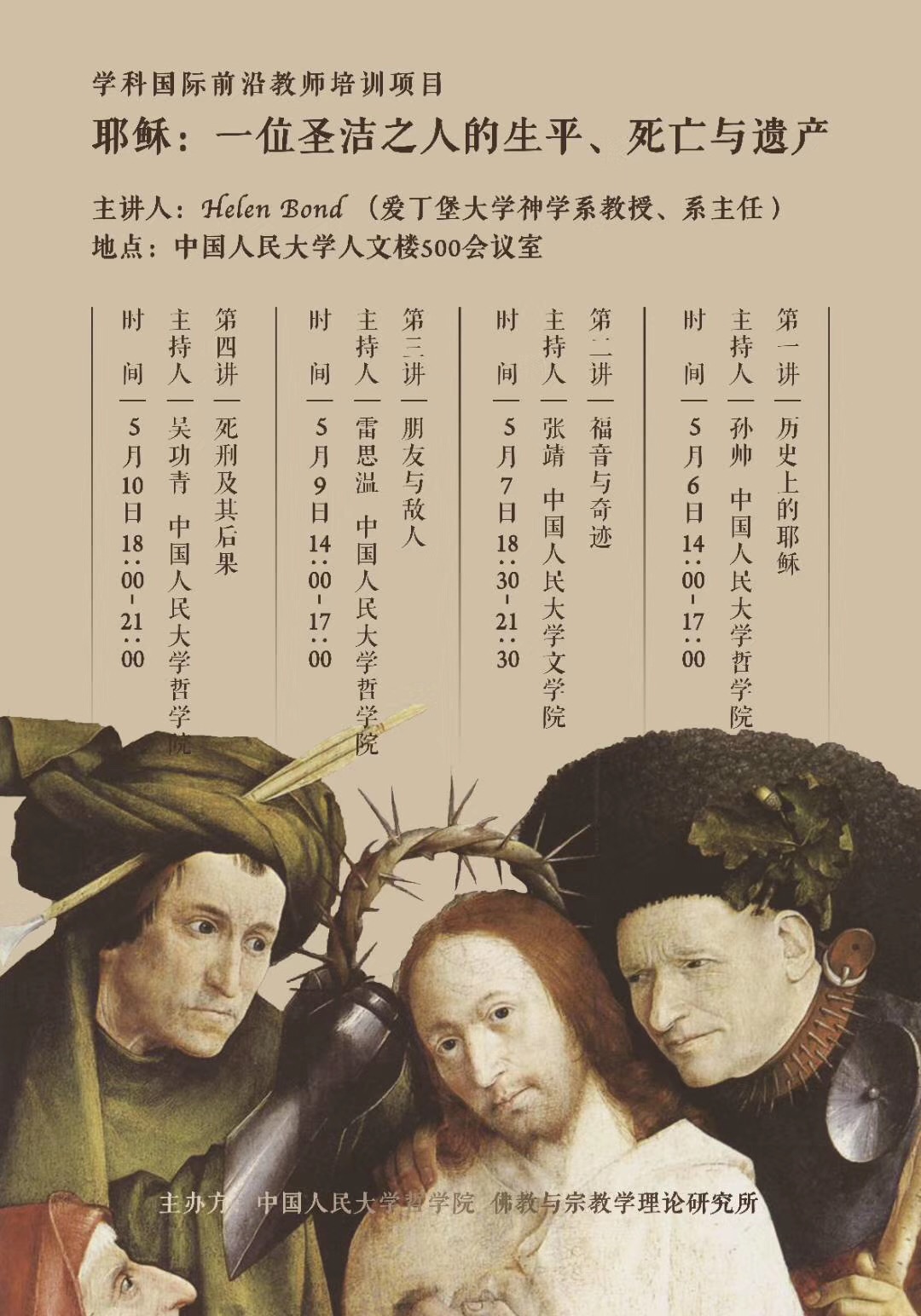 无码a片