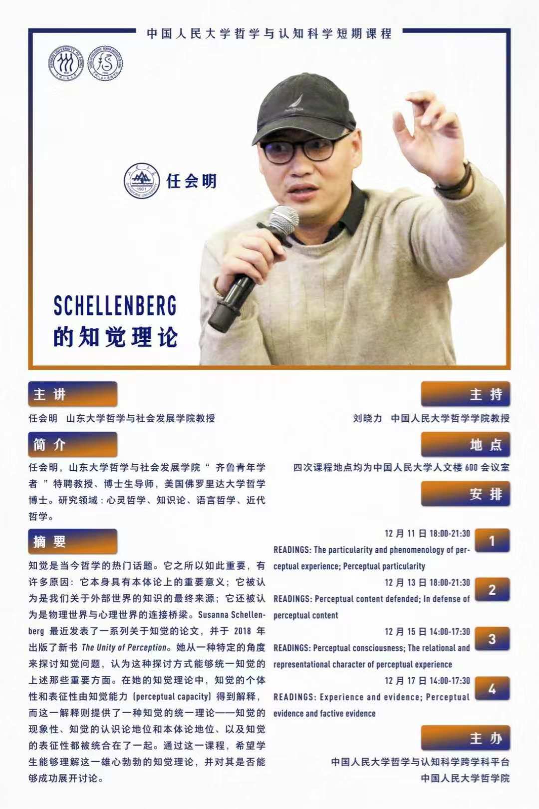 无码a片