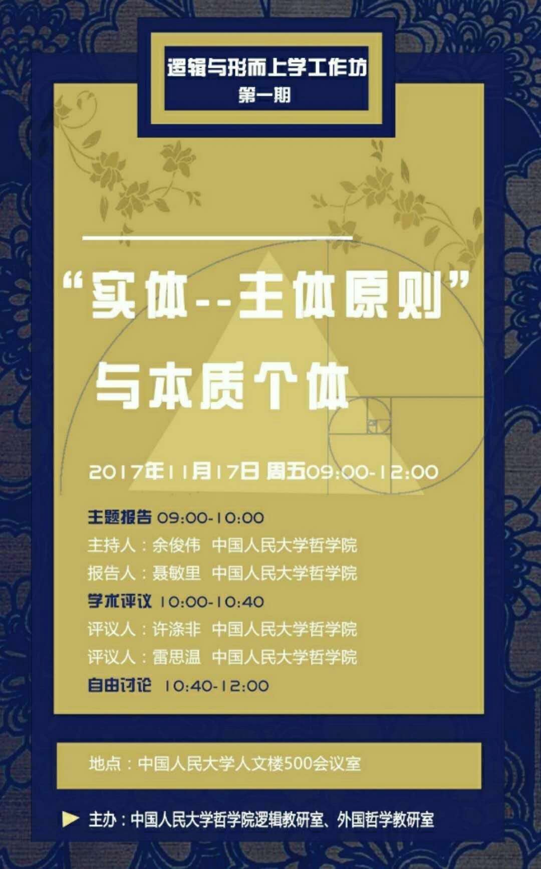无码a片