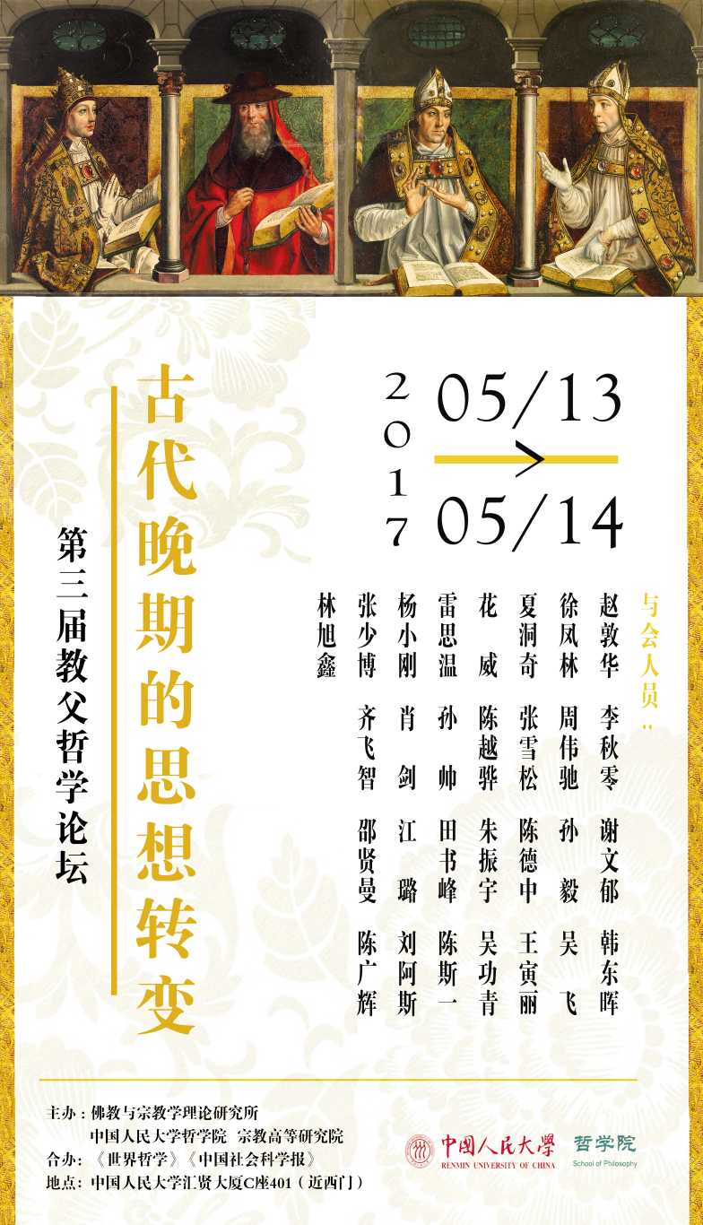 无码a片