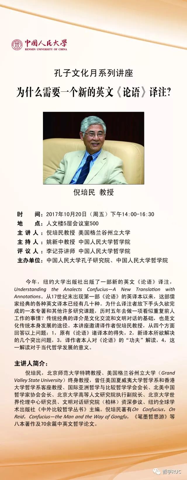 无码a片