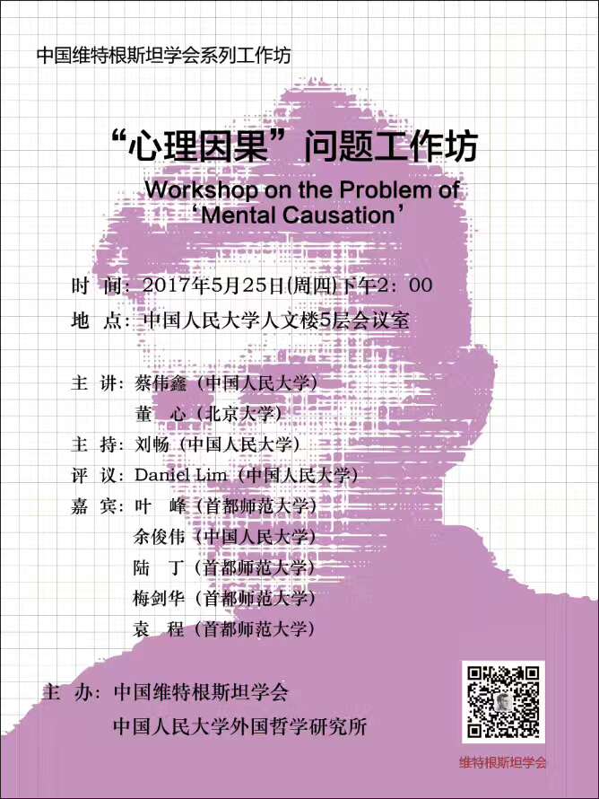 无码a片
