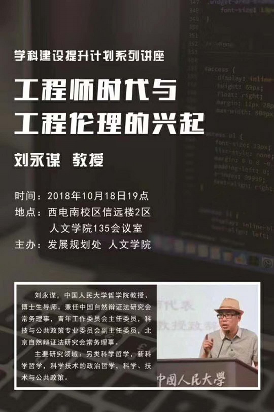 无码a片