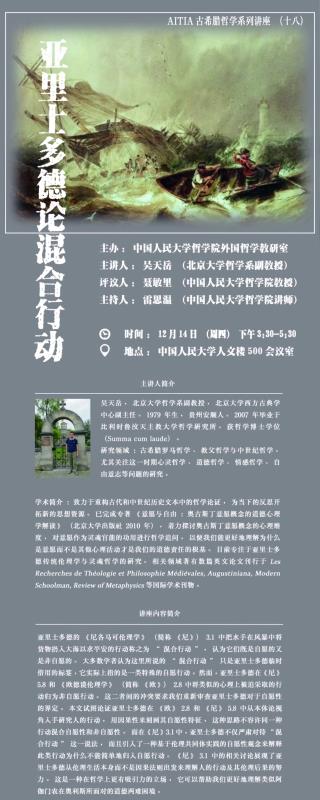 无码a片