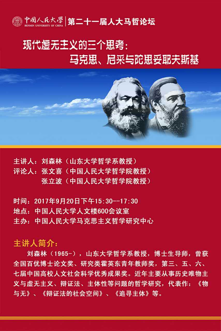 无码a片