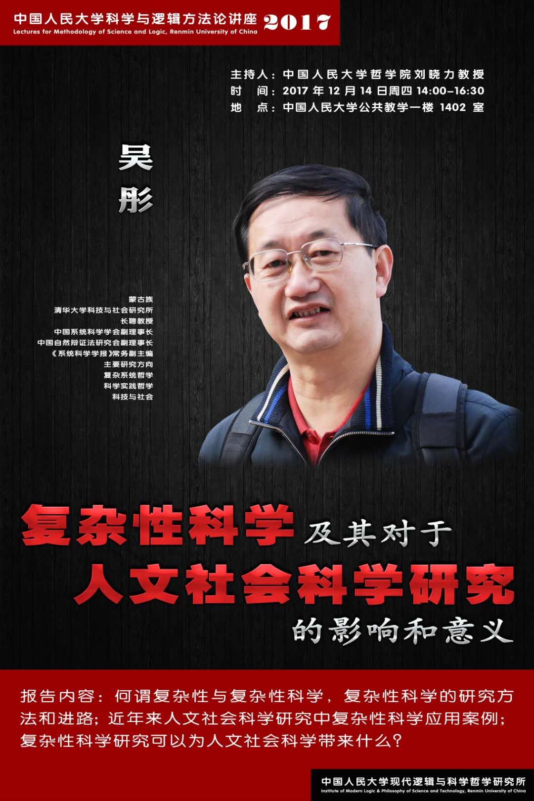 无码a片