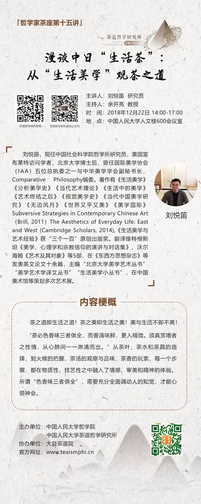 无码a片