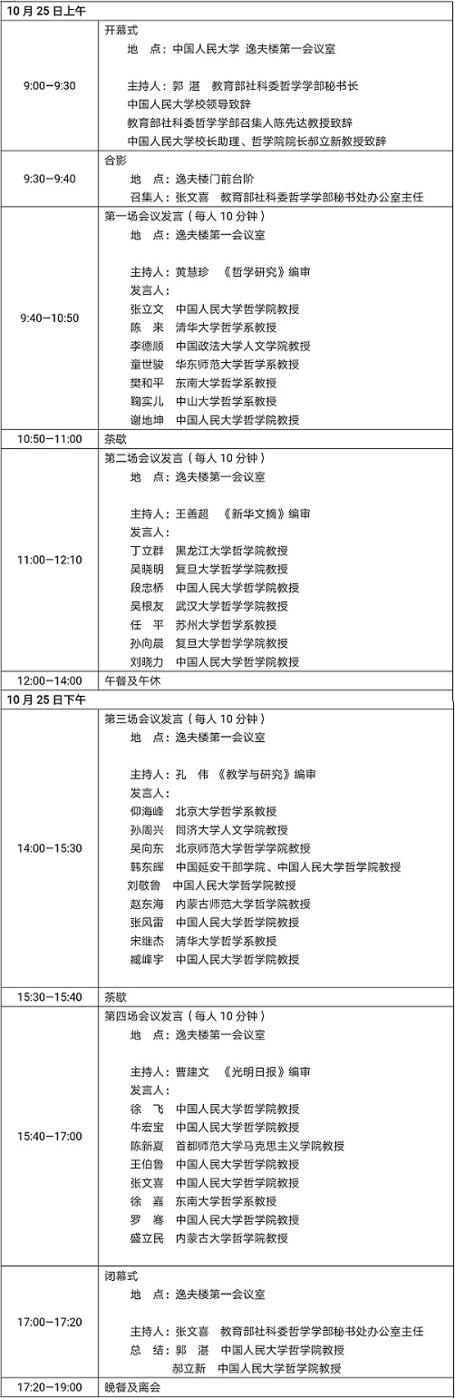 无码a片