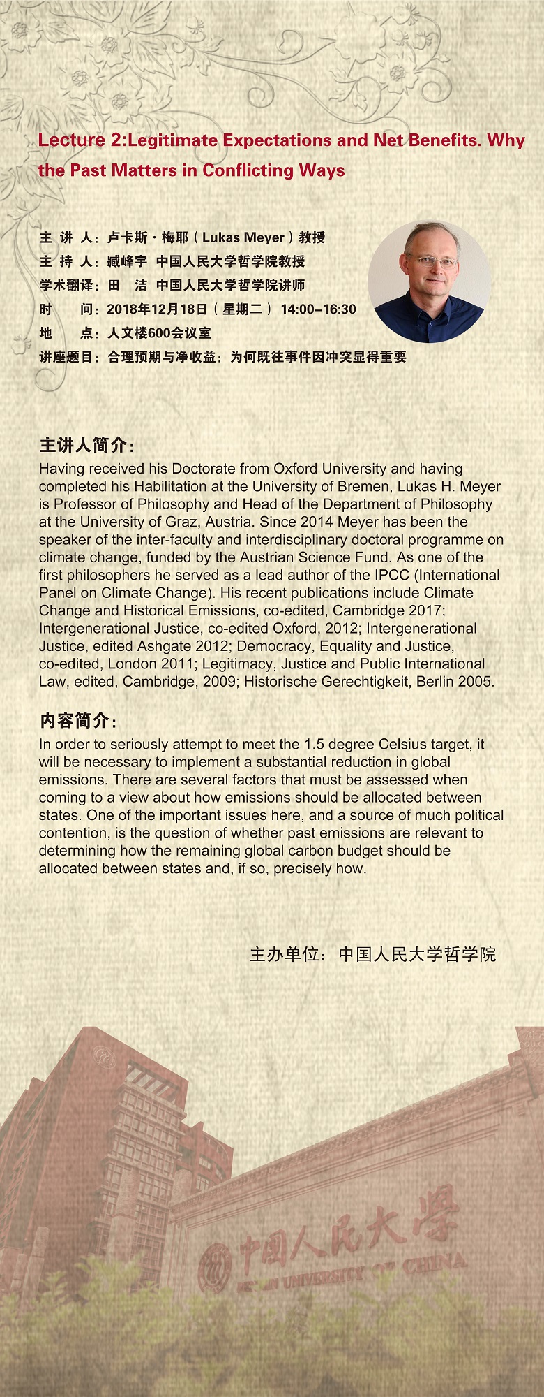 无码a片