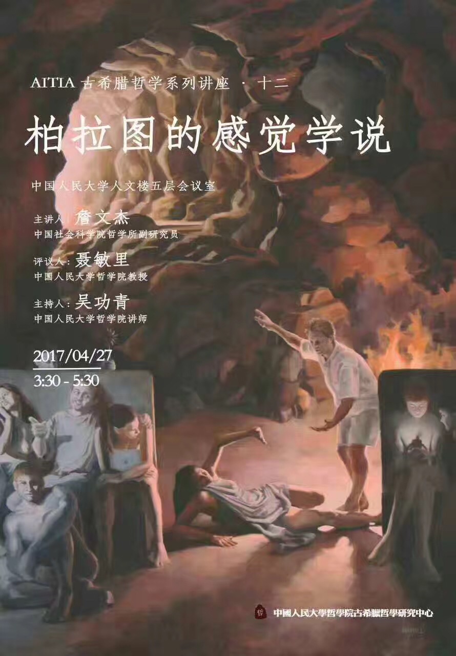无码a片