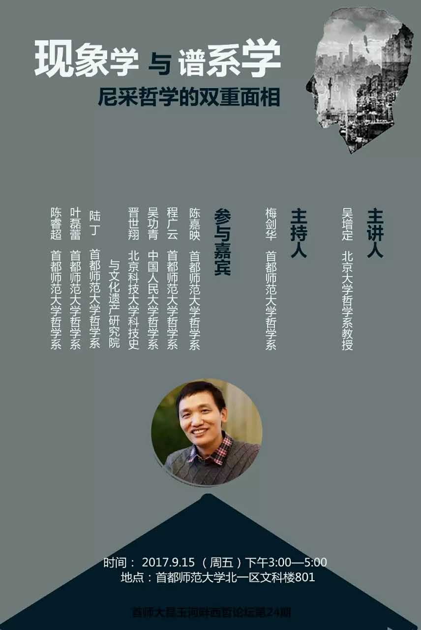 无码a片