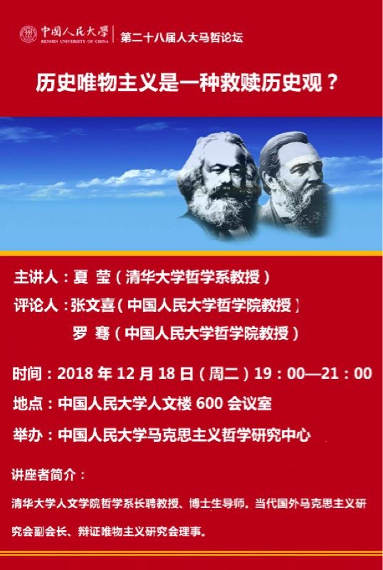 无码a片