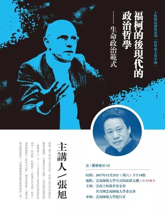 无码a片