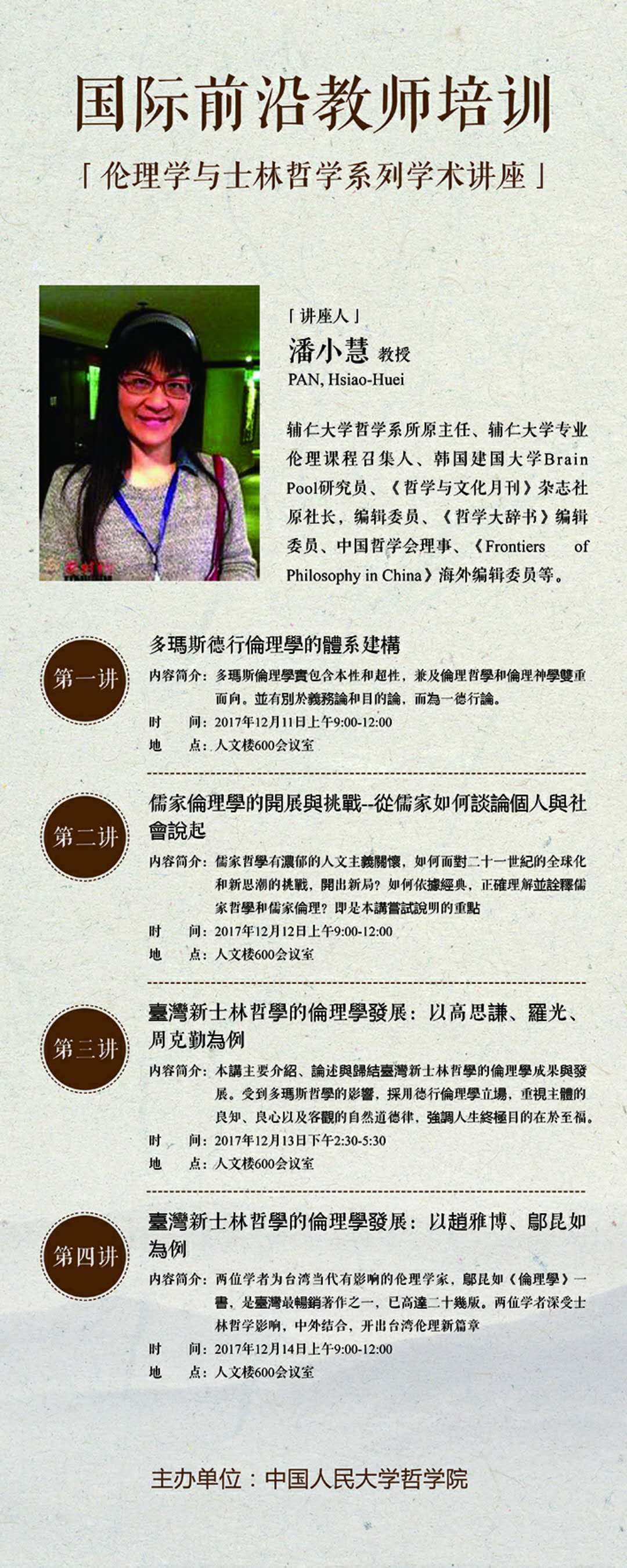 无码a片