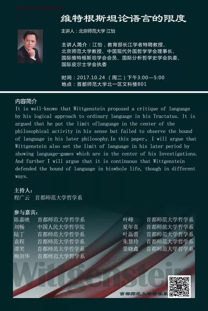 无码a片