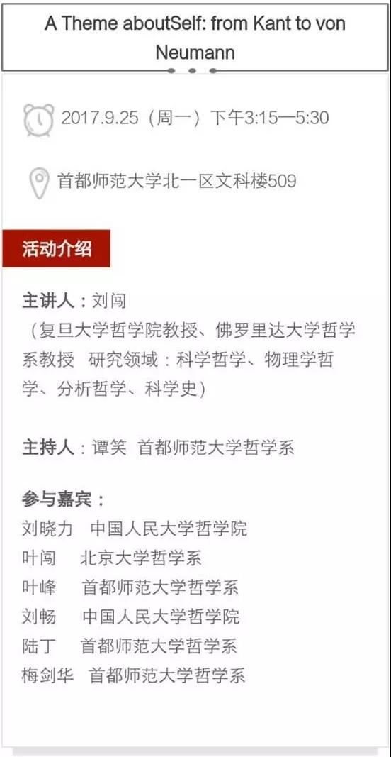 无码a片