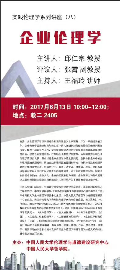 无码a片