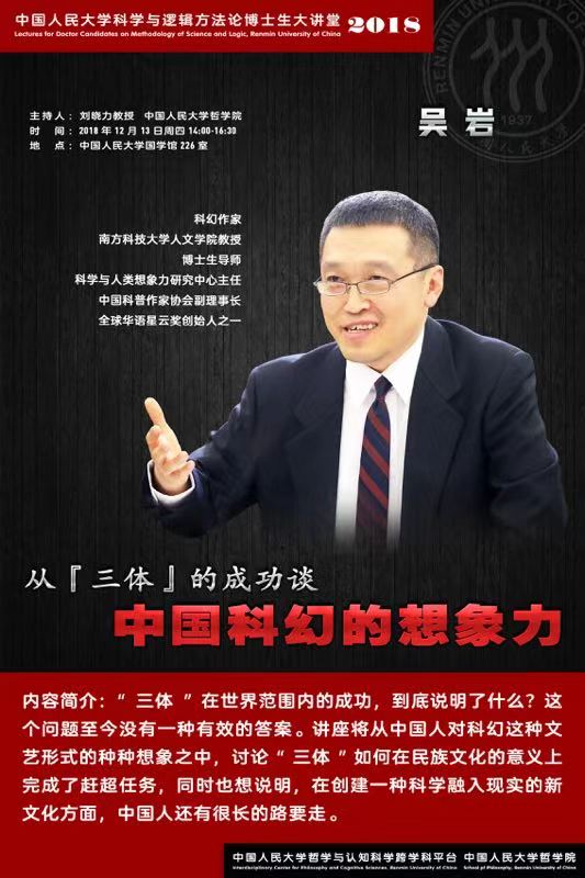 无码a片