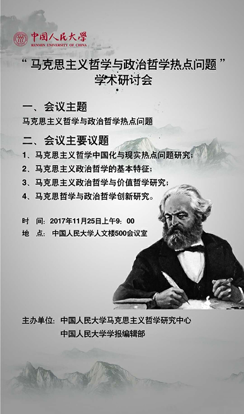 无码a片