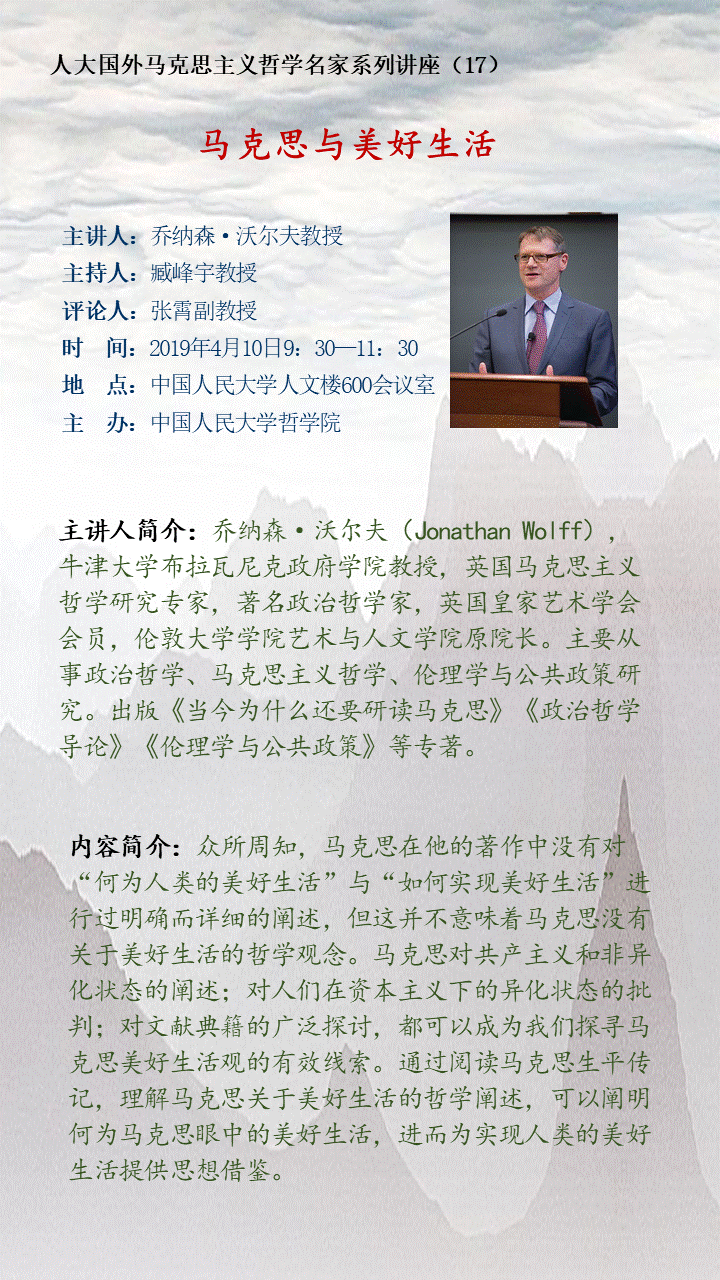 无码a片