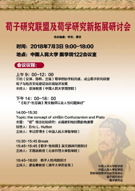 无码a片