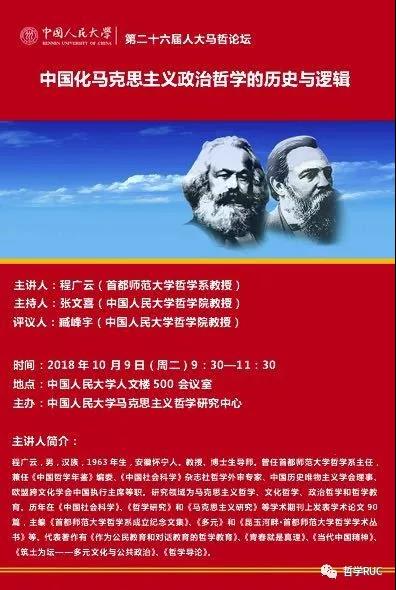 无码a片
