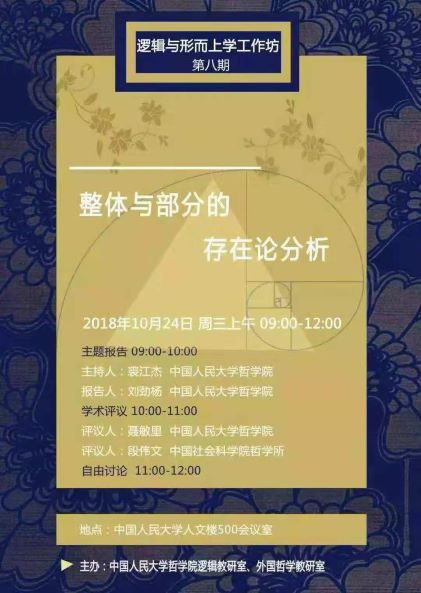无码a片