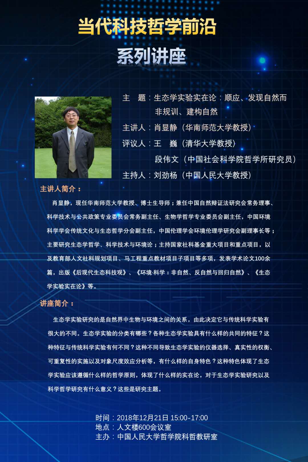 无码a片