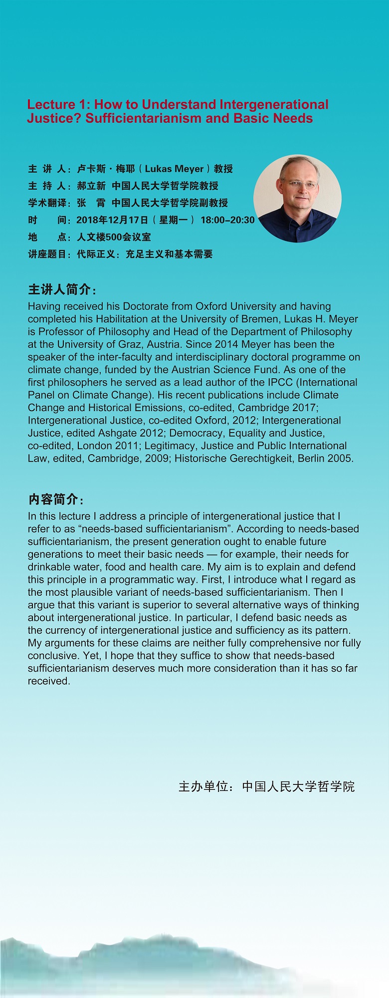 无码a片