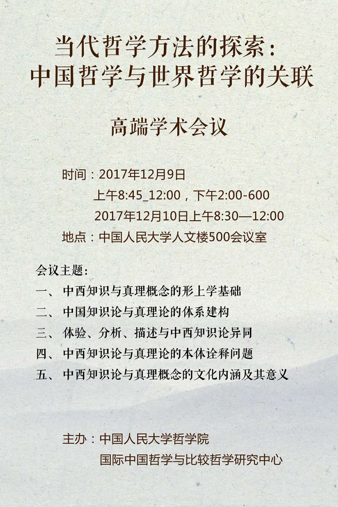 无码a片