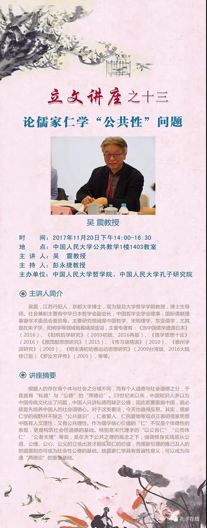 无码a片