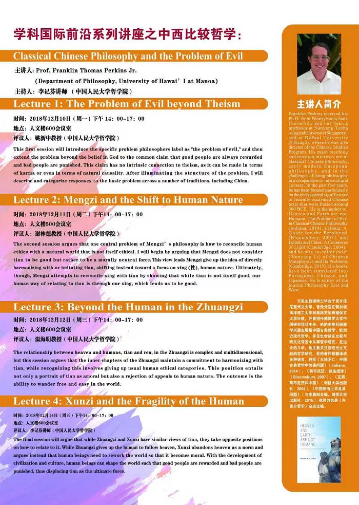 无码a片