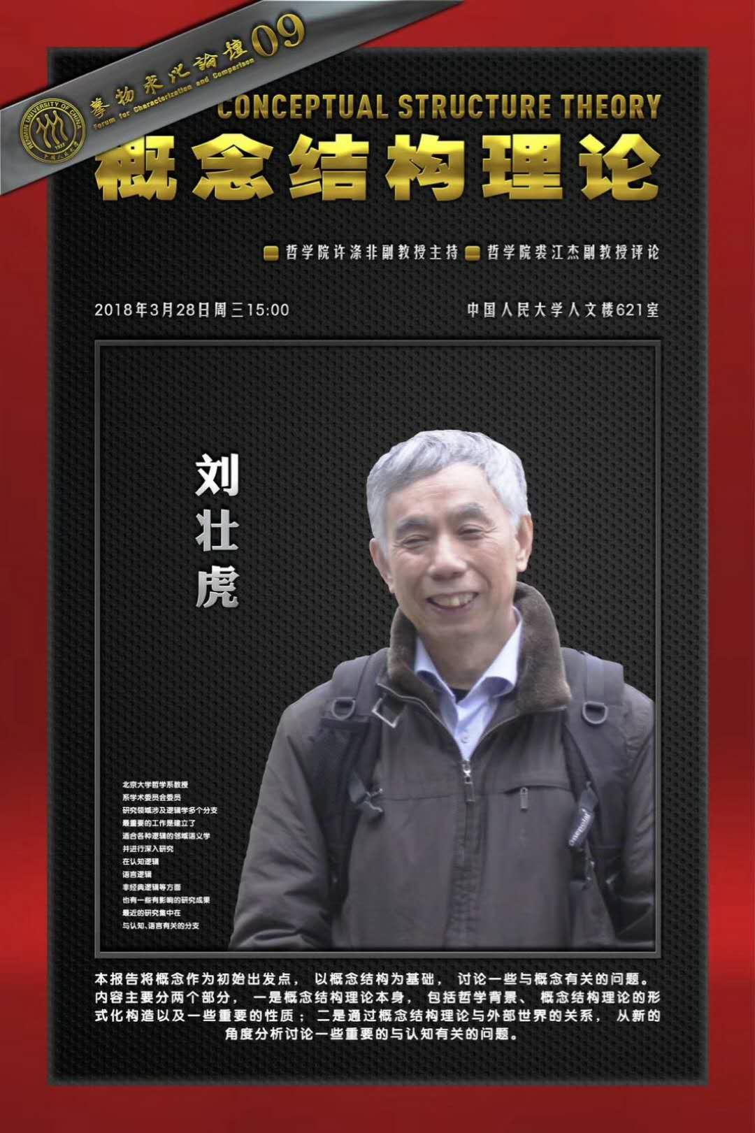 无码a片
