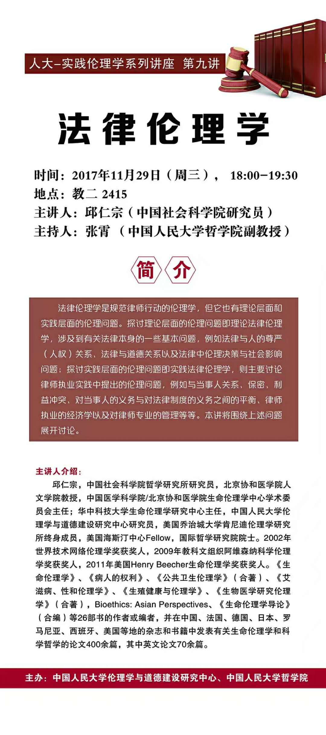 无码a片