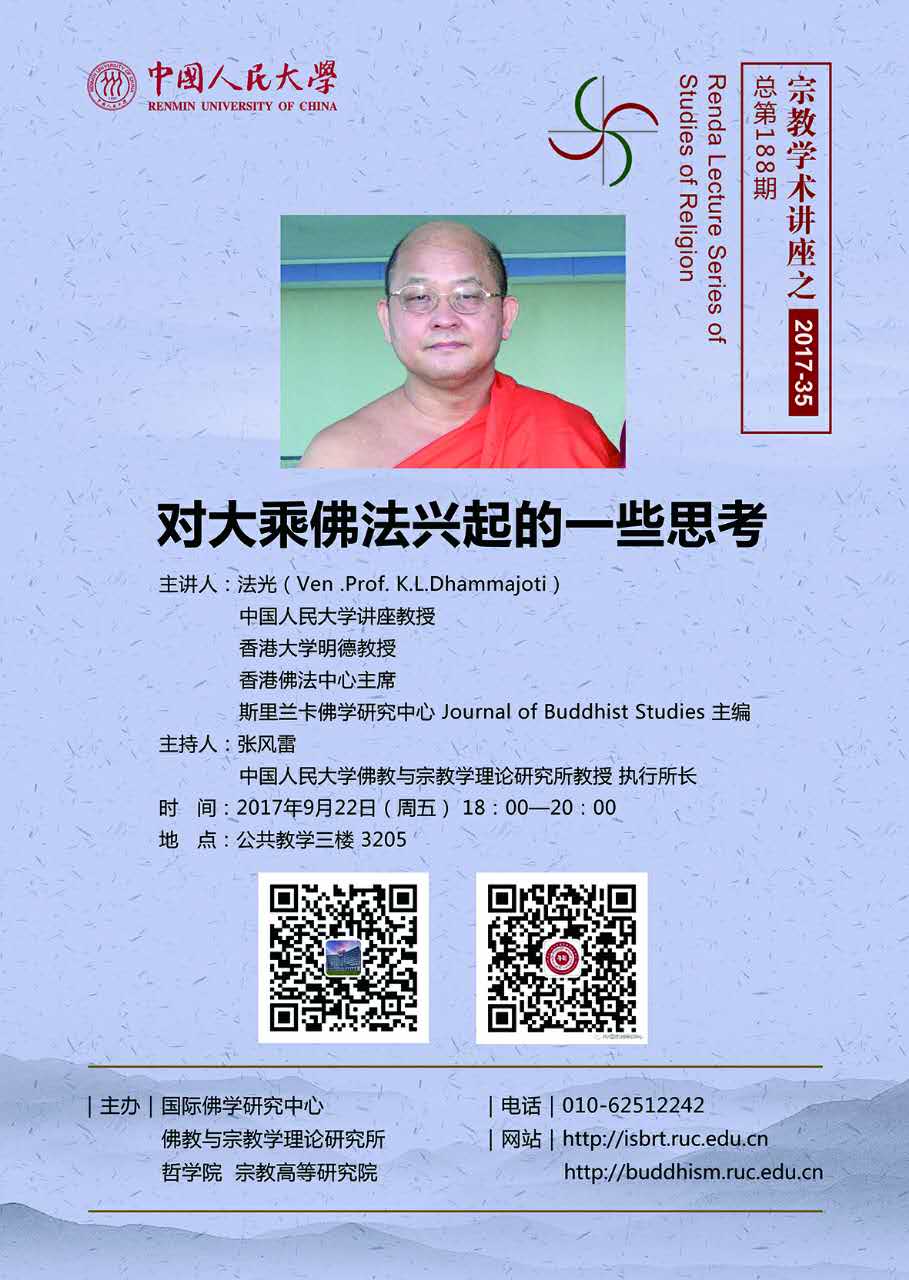 无码a片