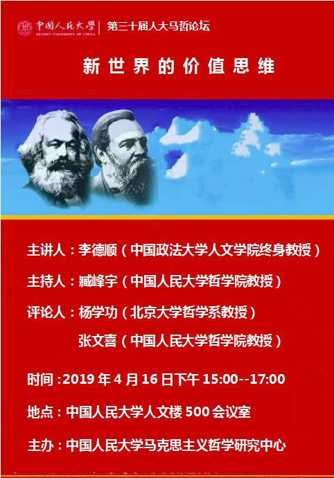 无码a片