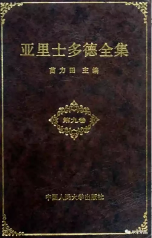 无码a片