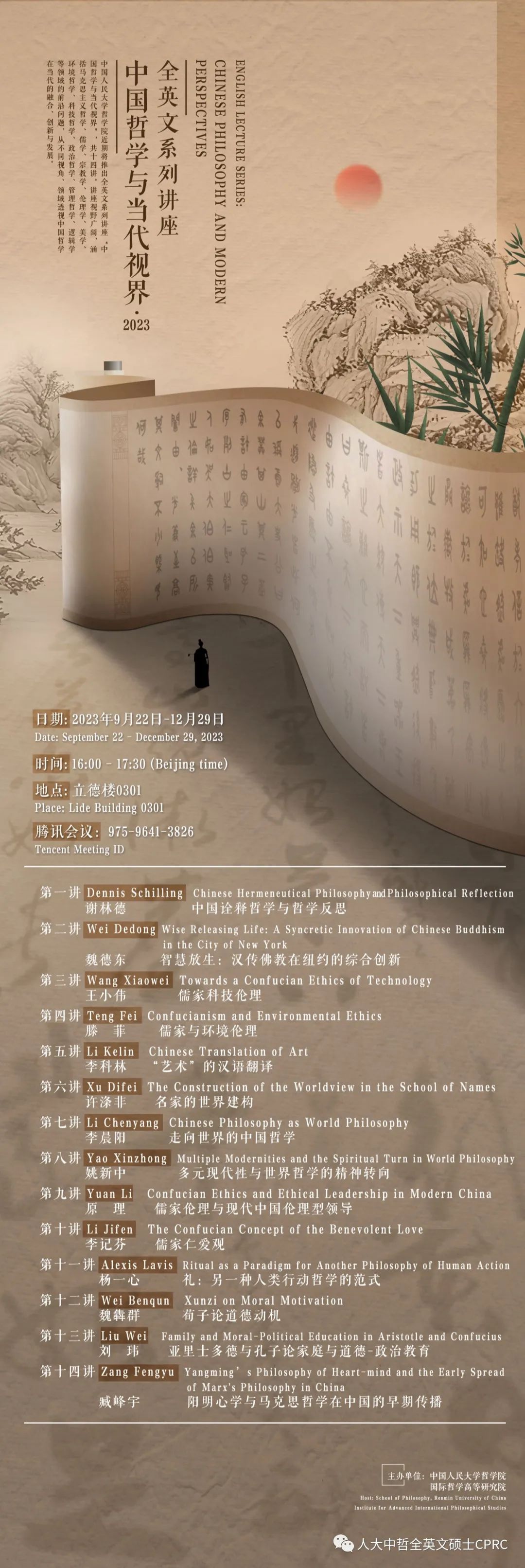 无码a片