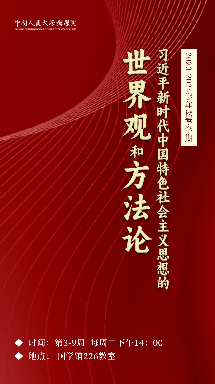 无码a片