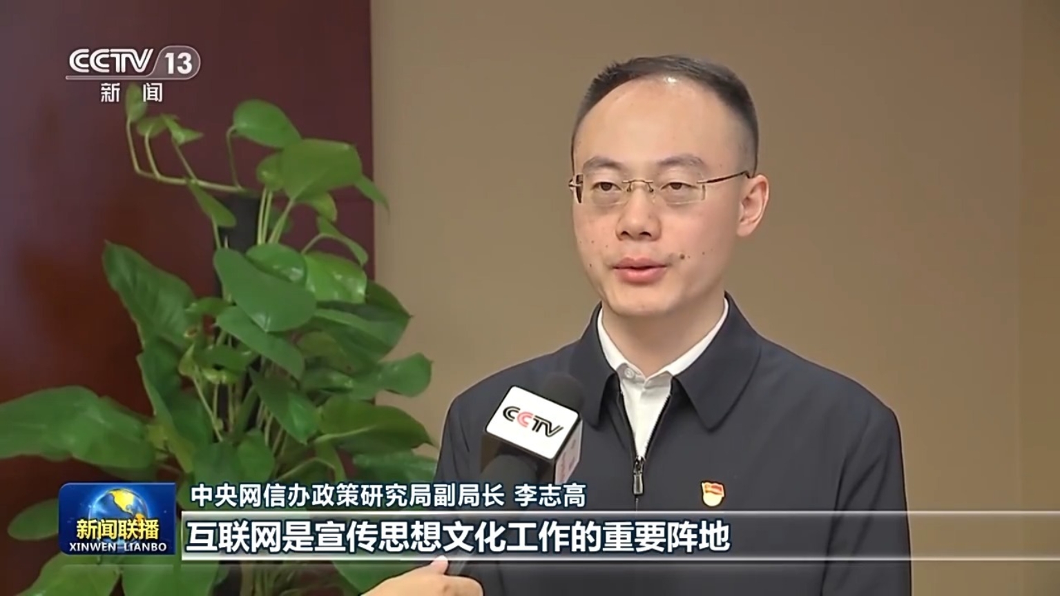 无码a片