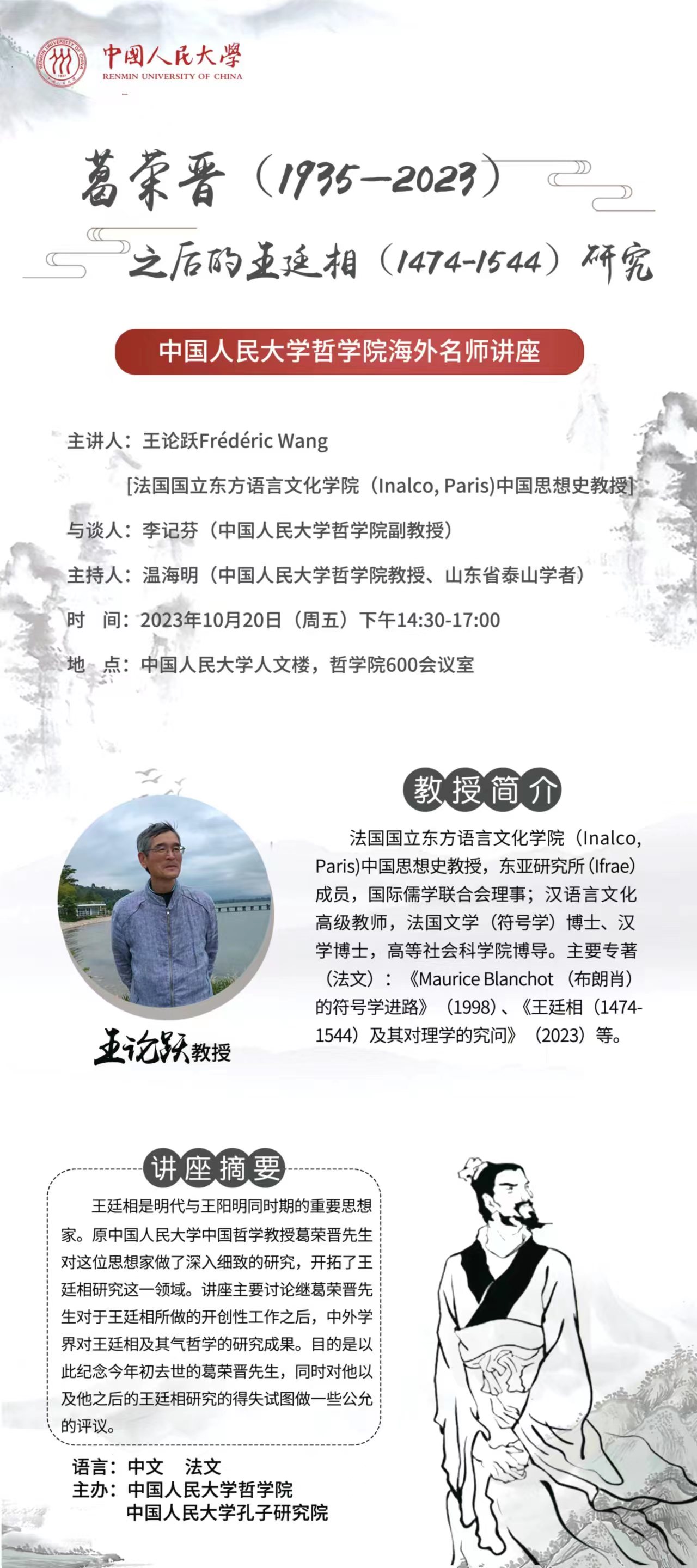 无码a片