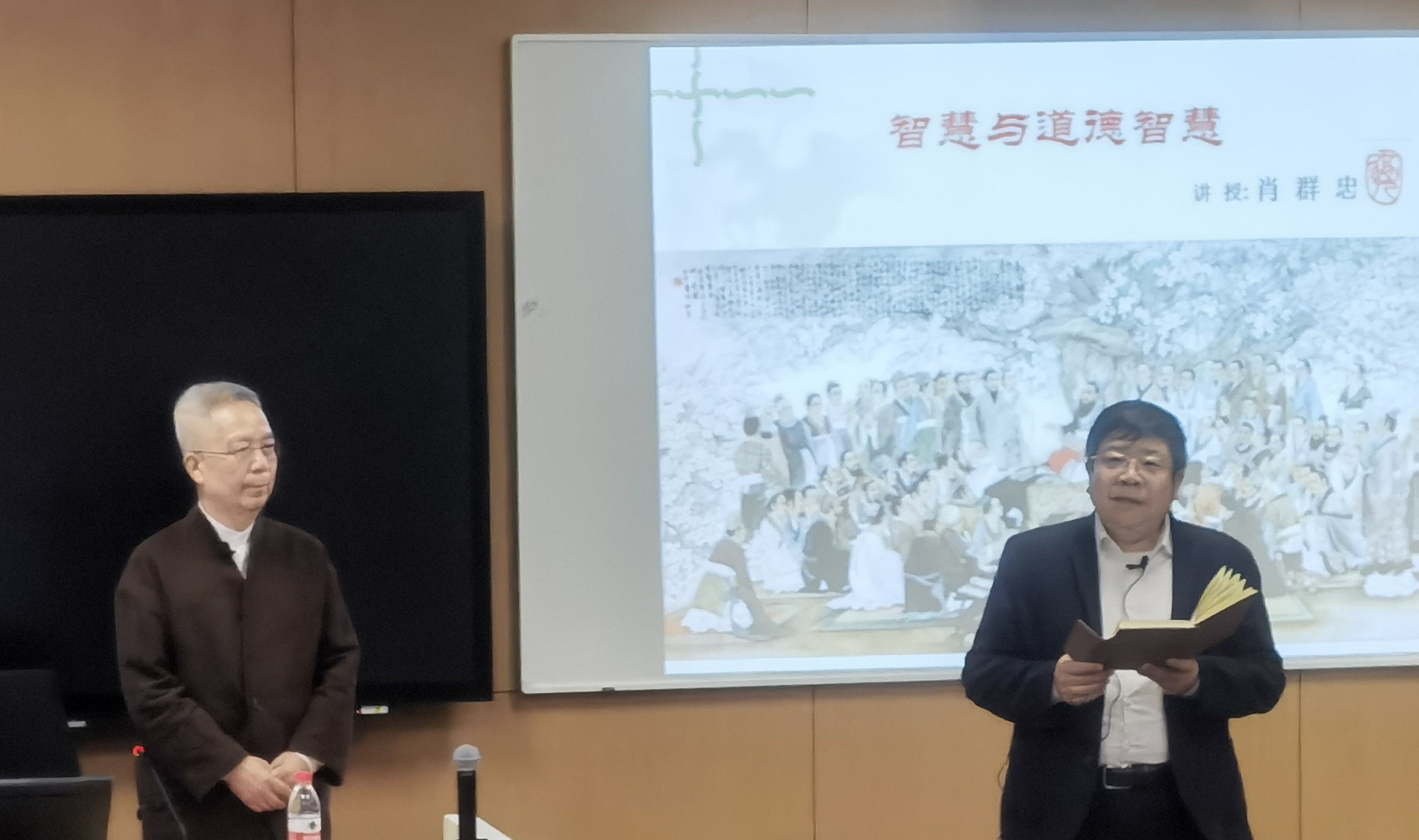 无码a片