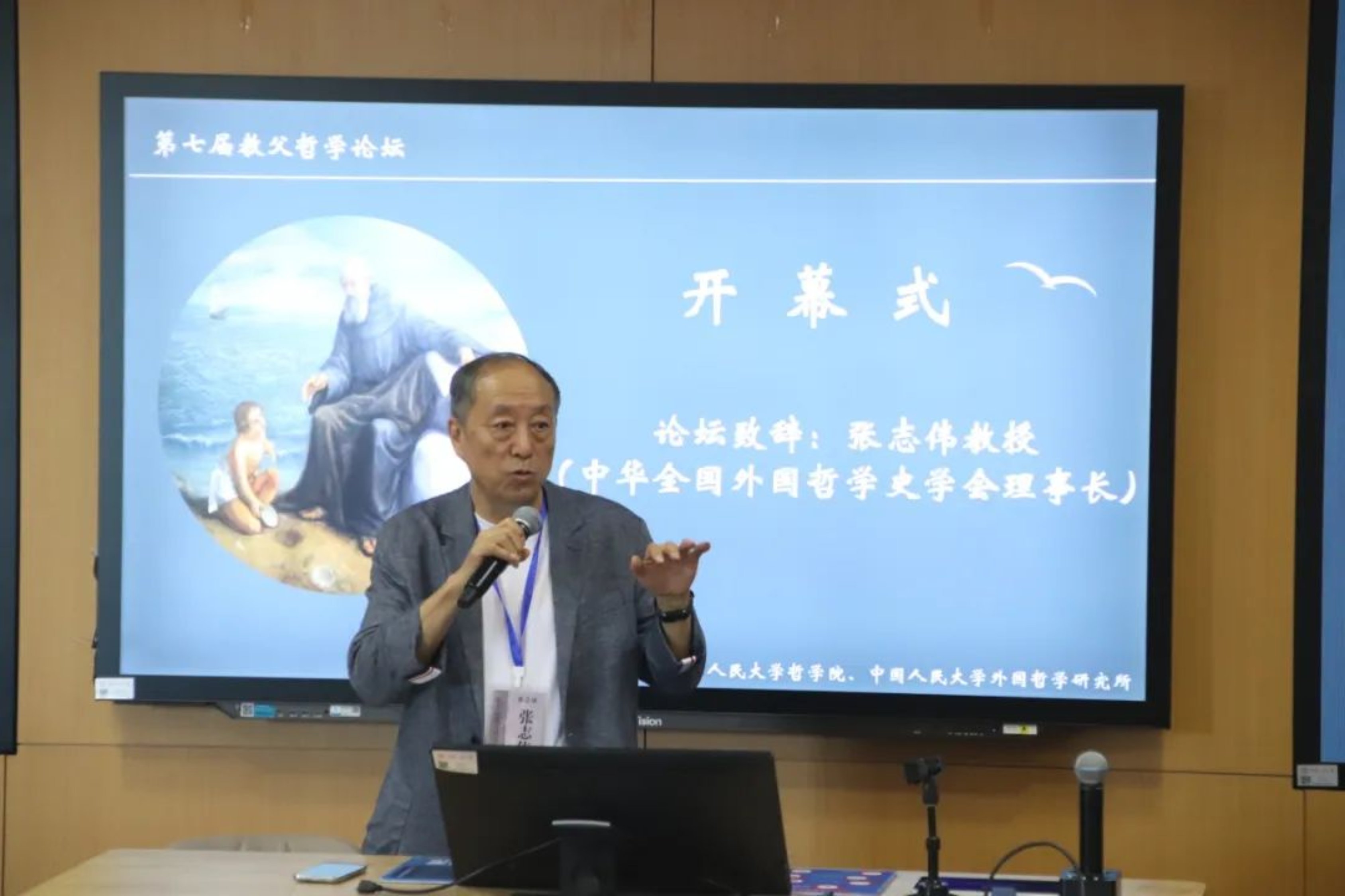 无码a片