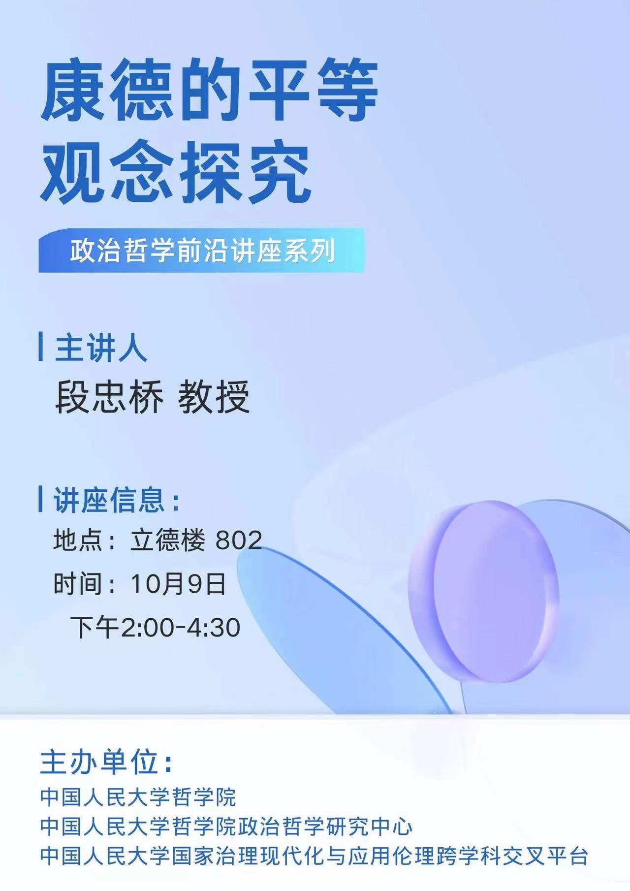 无码a片