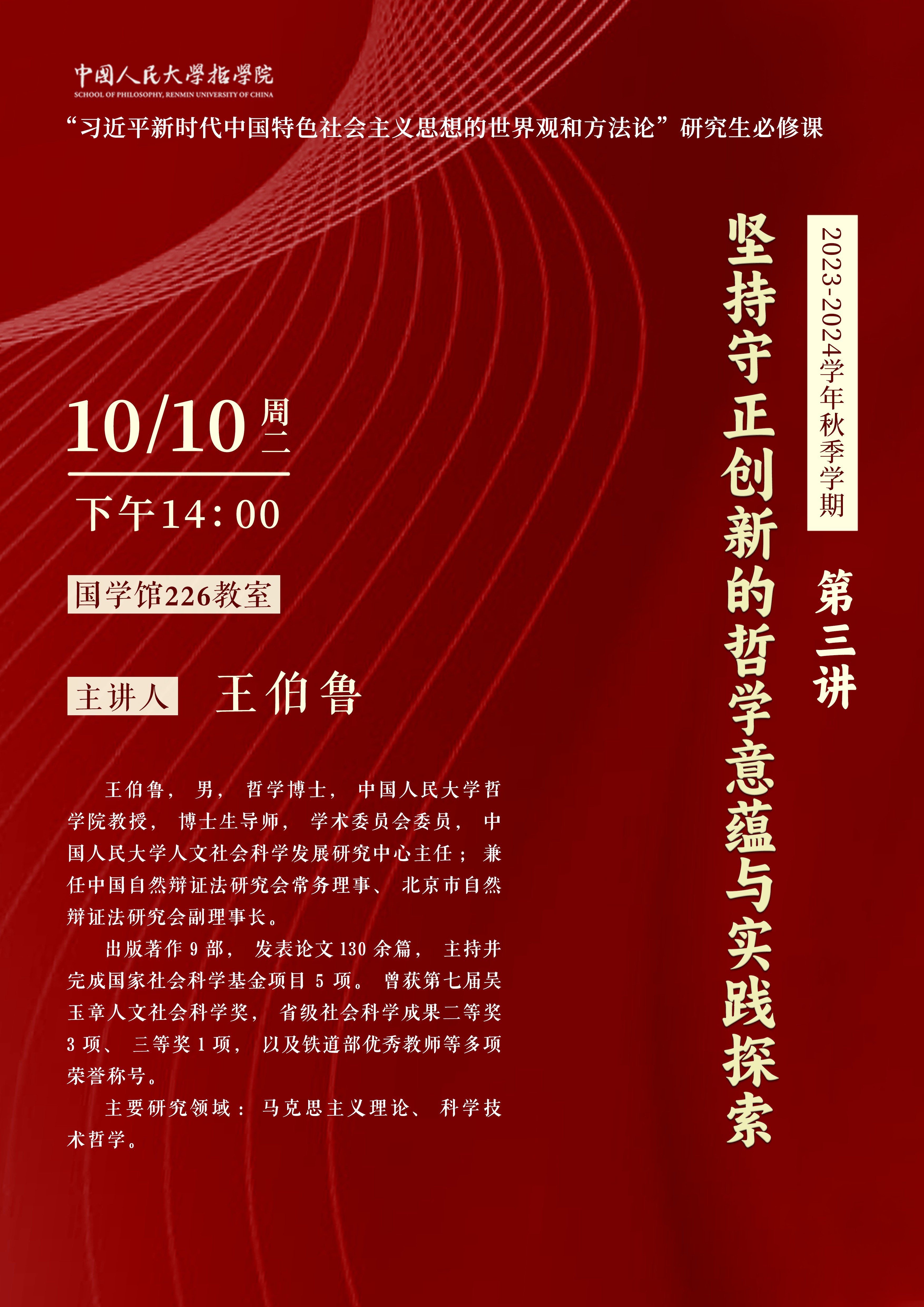 无码a片