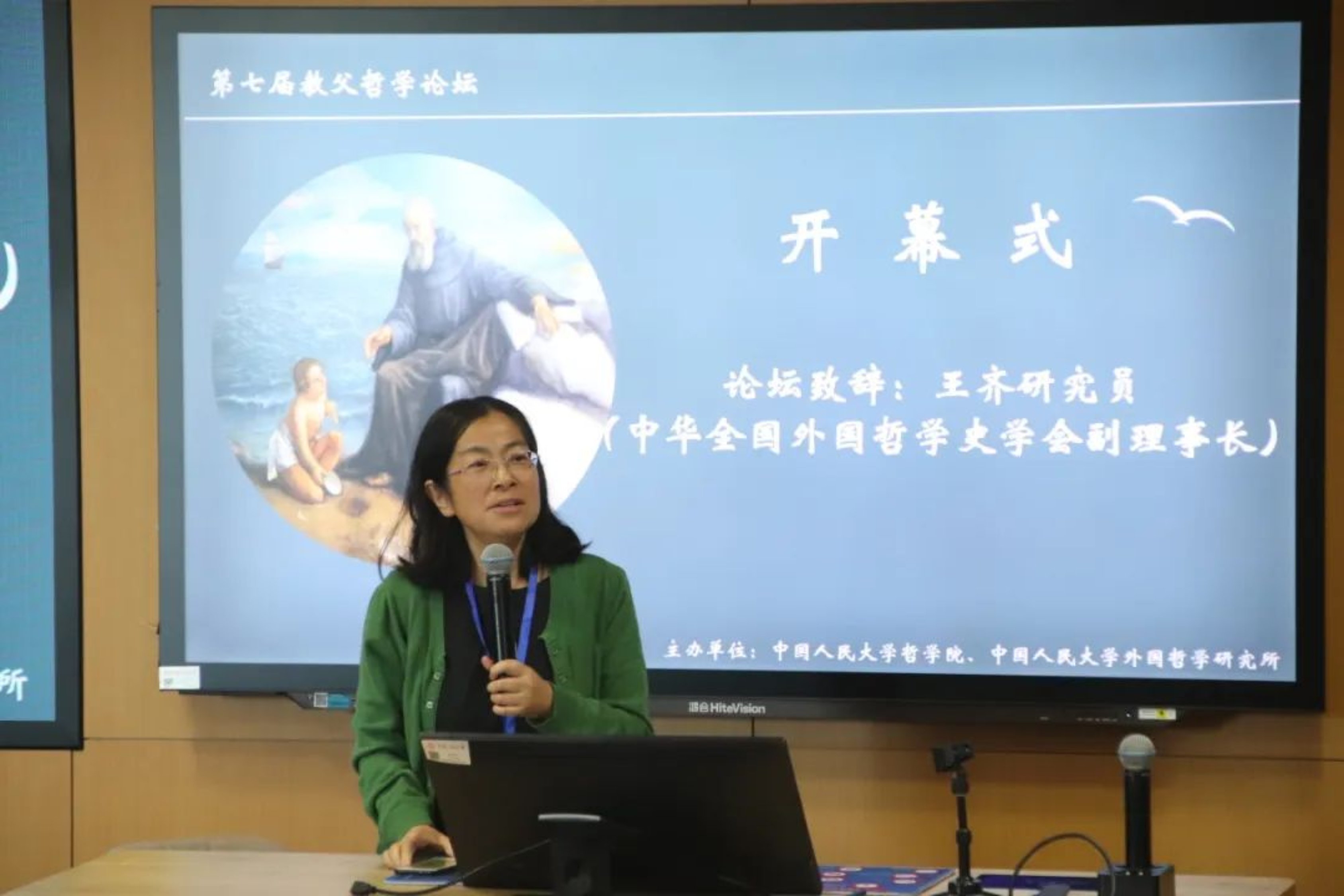 无码a片