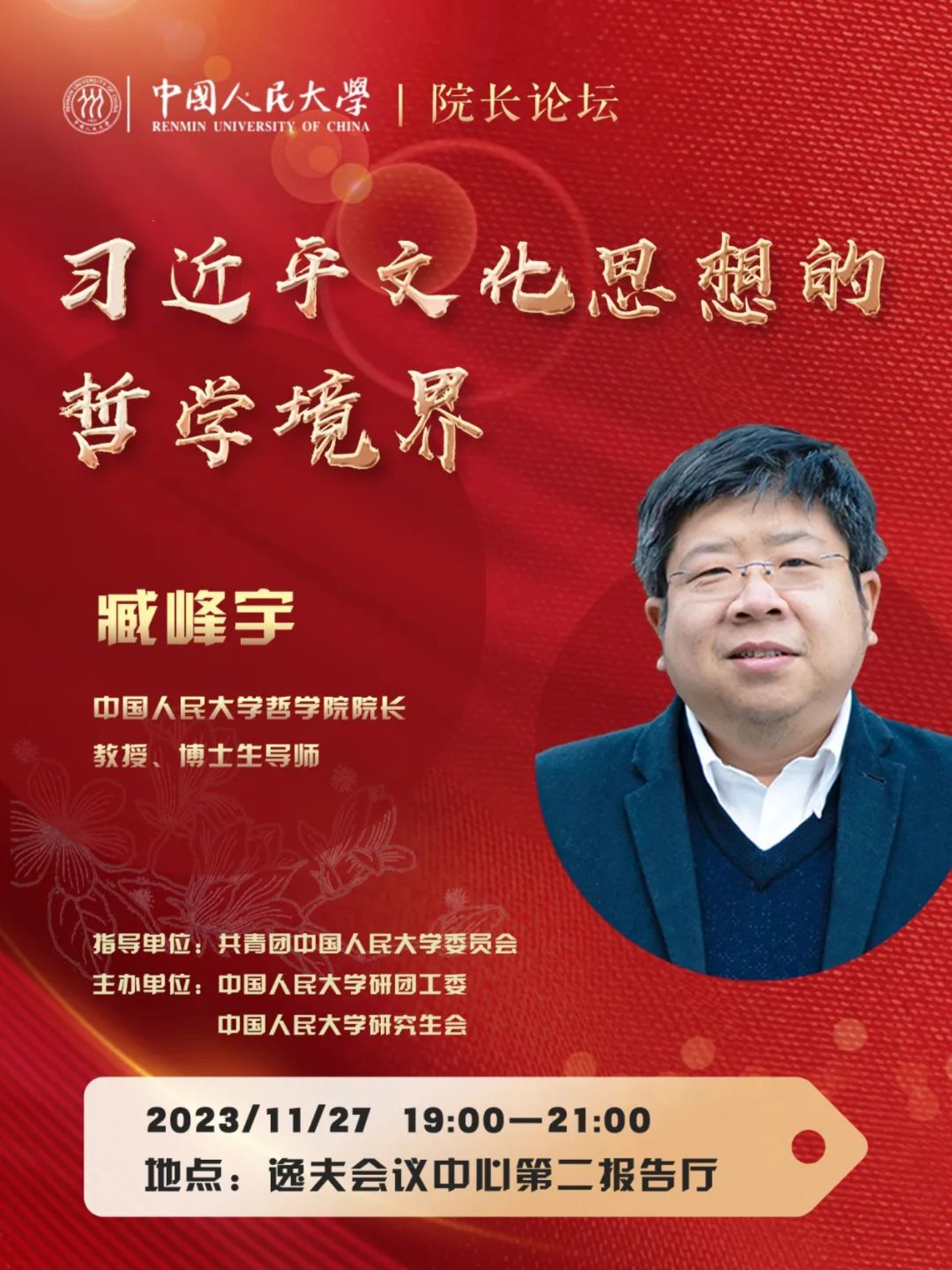 无码a片