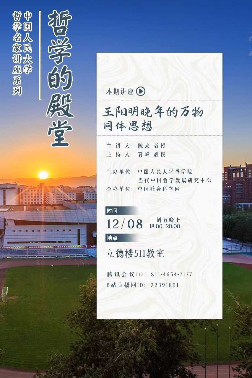 无码a片