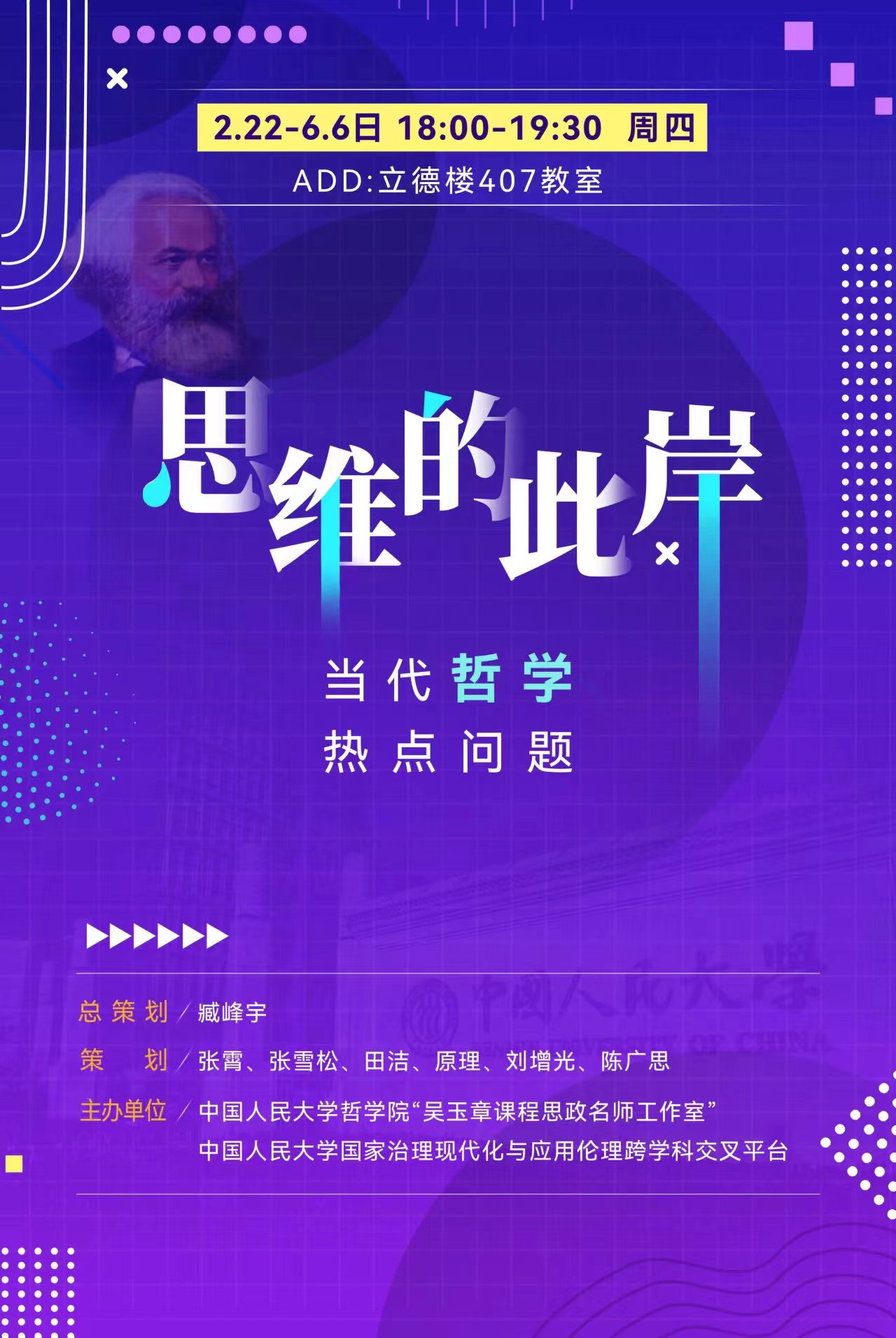 无码a片